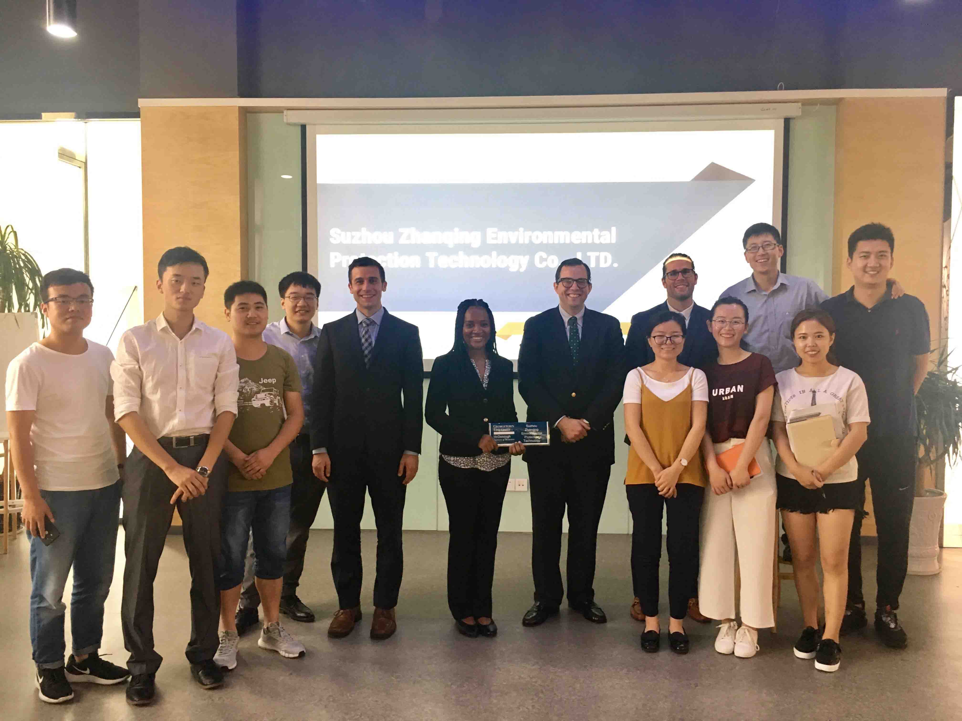 湛清环保 湛清环保