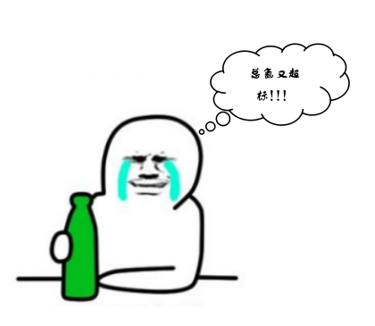 1555396338839247.jpg 1555395325(1).jpg