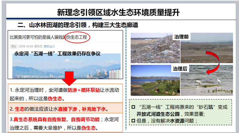 1559272443951278.png e.jpg.png