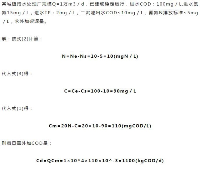 1578643905196135.jpg b-4.jpg