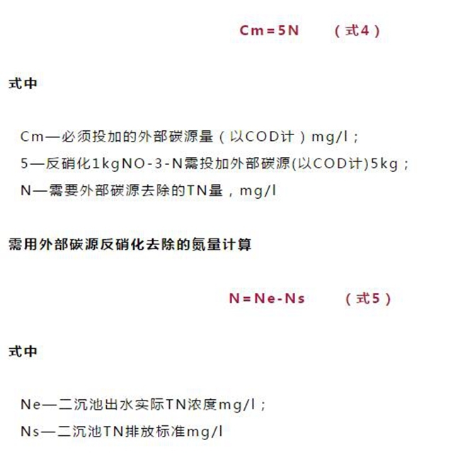 1578643933190318.jpg b-5.jpg