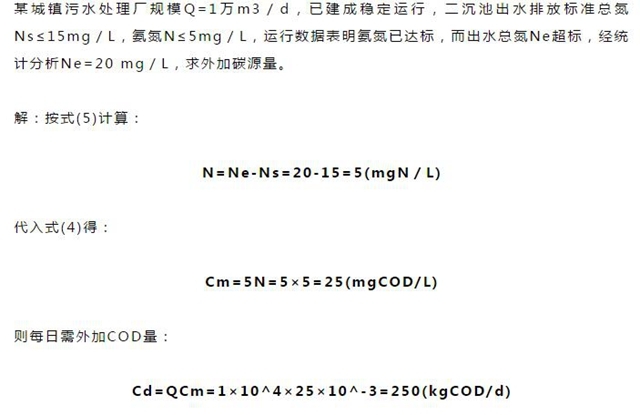 1578643969356676.jpg b-6.jpg