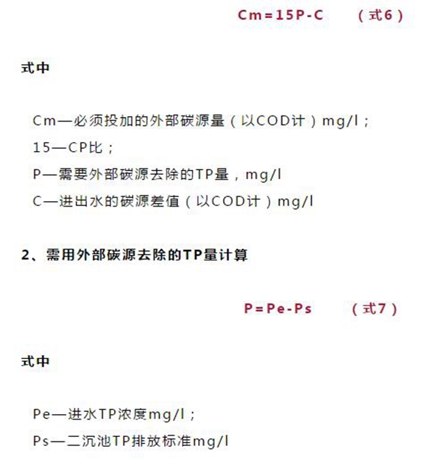 1578644000299751.jpg b-7.jpg