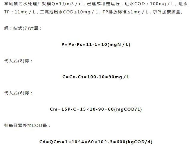 1578644023119301.jpg b-8.jpg