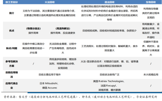 1692171028143336.png 640.png